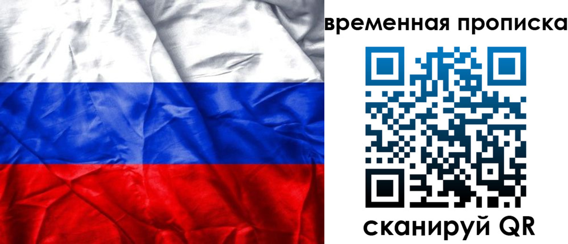 регистрация для дет. сада в Зеленодольске